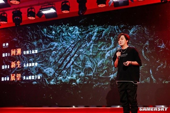 《暗黑不朽》绝密大爆料！进度可能领先《暗黑4》