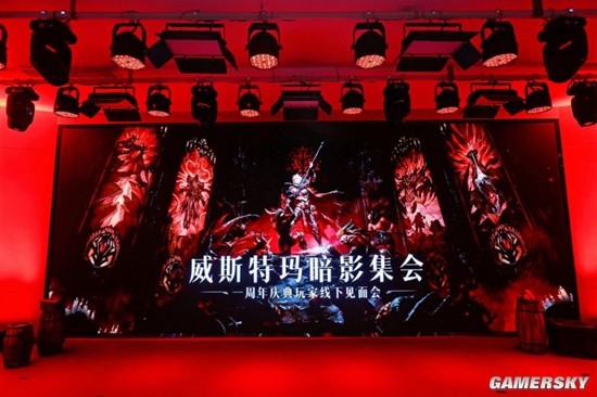 《暗黑不朽》绝密大爆料！进度可能领先《暗黑4》