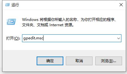 win10怎么关闭防火墙和defender win10怎么关闭防火墙?