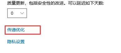 win10关闭自动更新方法2021 2021彻底关闭win10系统更新