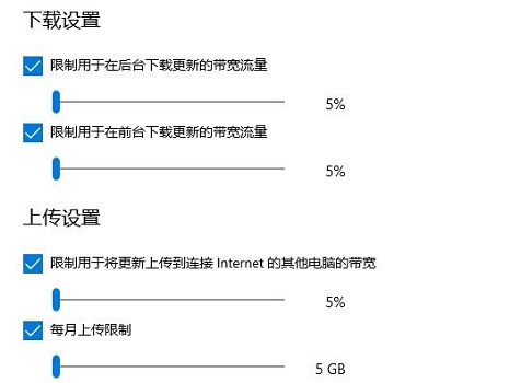 win10关闭自动更新方法2021 2021彻底关闭win10系统更新