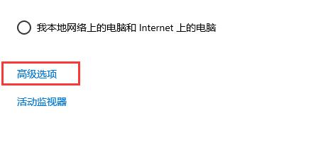 win10关闭自动更新方法2021 2021彻底关闭win10系统更新