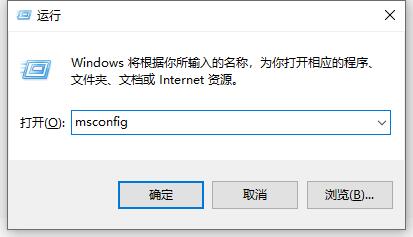 win10怎么关闭飞行模式 win10怎么关闭飞行模式台式