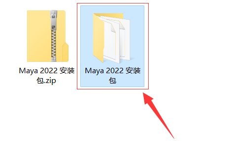 maya软件怎么安装 maya怎么下载安装