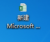 Microsoft Excel 2020怎么设置图片格式-Microsoft Excel 2020设置图片格式的方法