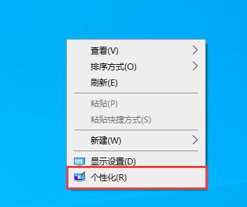 win10怎么关闭自动休眠 win10关闭自动休眠怎么设置