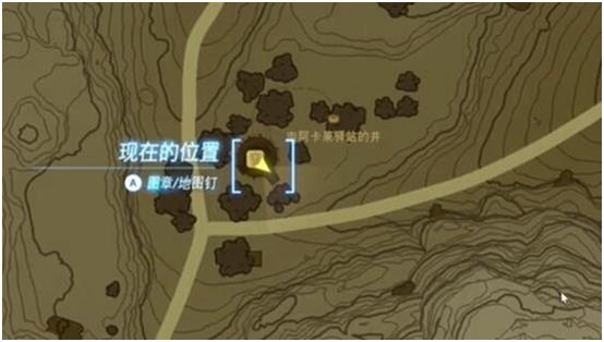 《塞尔达传说王国之泪》装点南阿卡莱驿站的画作怎么做？ 装点南阿卡莱驿站的画作攻略