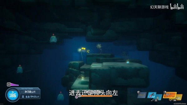 《潜水员戴夫》速刷深海水母方法 前期高效刷水母派对教程