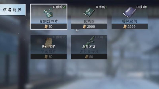 win10关闭触摸板教程 win10触摸板怎么关闭触摸板