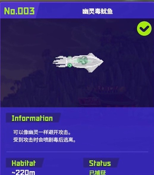 《夏天了20世纪的暑假》角色有哪些？角色图鉴介绍