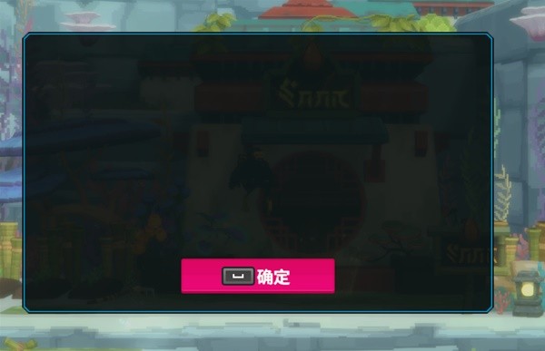 《潜水员戴夫》CE修改鱼人币教程 怎么修改鱼人币
