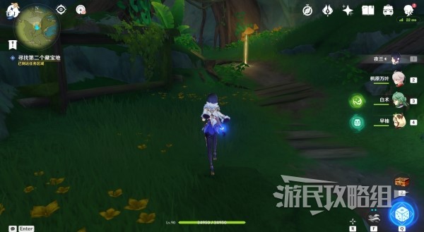 《原神》3.8千奇澴回世界任务攻略及触发方法 千奇澴回藏宝地在哪