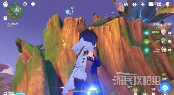 《原神》3.8千奇澴回世界任务攻略及触发方法 千奇澴回藏宝地在哪
