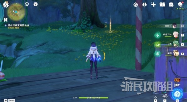 《原神》3.8千奇澴回世界任务攻略及触发方法 千奇澴回藏宝地在哪