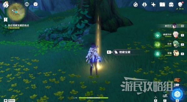 《原神》3.8千奇澴回世界任务攻略及触发方法 千奇澴回藏宝地在哪