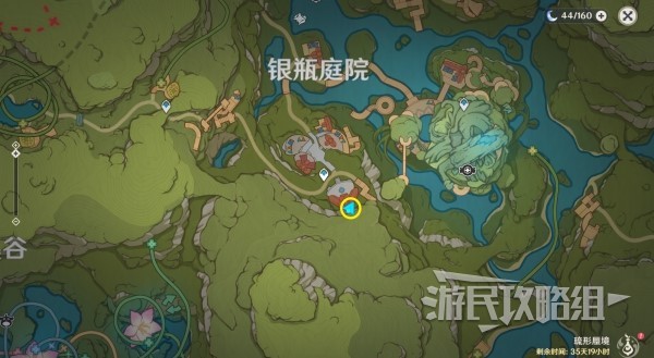 《原神》3.8千奇澴回世界任务攻略及触发方法 千奇澴回藏宝地在哪