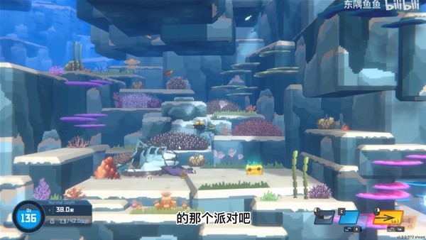 《潜水员戴夫》鲛人族语言解码器任务攻略
