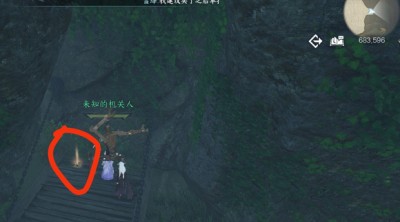 逆水寒手游五行机关人挑战怎么过 雁门关机关人挑战攻略