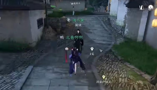 逆水寒手游隐藏商店在哪 隐藏商店位置分享