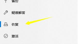 win10怎么关闭数字签名 win10怎么关闭数字签名模式