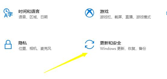 win10怎么关闭数字签名 win10怎么关闭数字签名模式