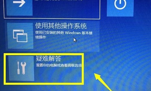 win10怎么关闭数字签名 win10怎么关闭数字签名模式