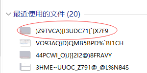 百度云如何上传文件 百度云如何上传文件不被和谐