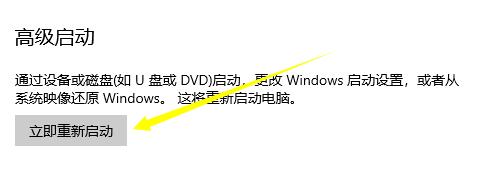 《光遇》彩虹日兑换图一览2023