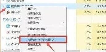 win10怎么关闭垃圾弹窗广告 win10关闭所有弹窗广告