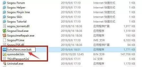 win10怎么关闭垃圾弹窗广告 win10关闭所有弹窗广告