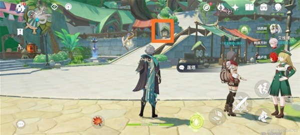 《原神》智中之宝任务完成方法