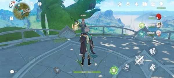 《原神》智中之宝任务完成方法