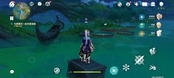 《原神》智中之宝任务完成方法