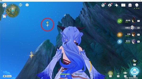 《原神》琉形蜃境华丽宝箱收集指南