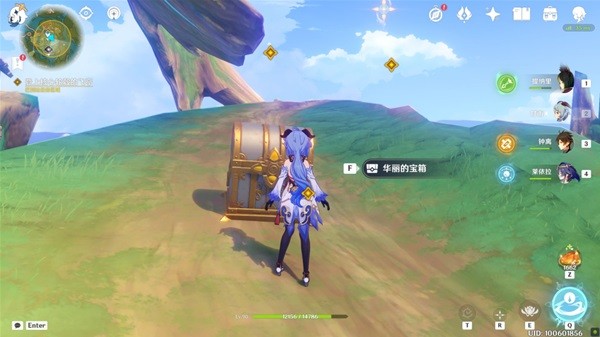 《原神》琉形蜃境华丽宝箱收集指南