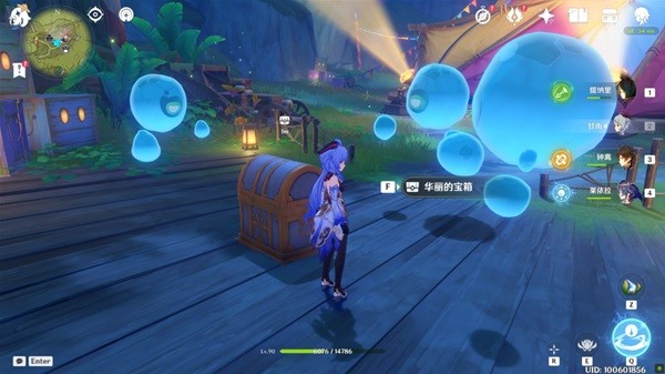 《原神》琉形蜃境华丽宝箱收集指南