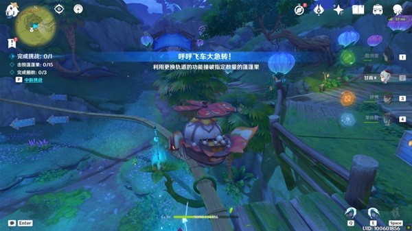 潜水员戴夫员工主店分店搭配建议