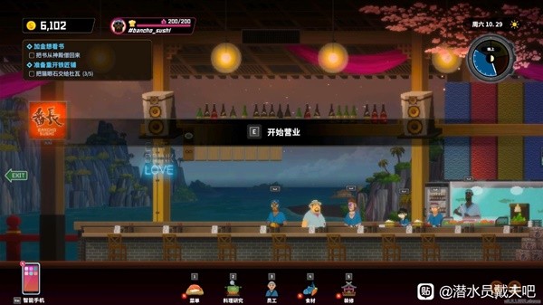 《潜水员戴夫》后期餐厅配置推荐