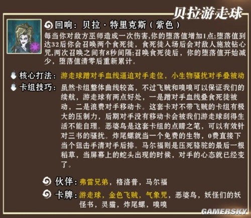 潜水员戴夫农场作物生长收获时间一览