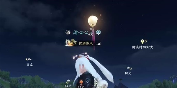 逆水寒手游镜天照影技能怎么得到 镜天照影技能获取攻略