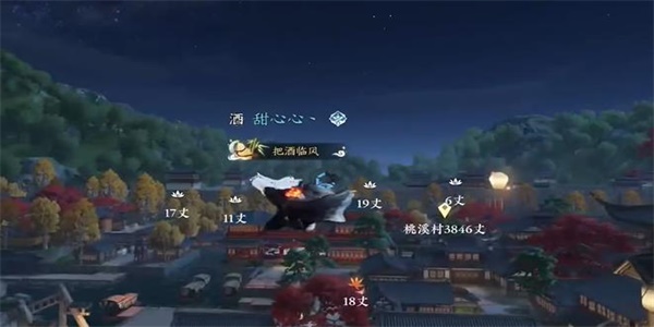 逆水寒手游镜天照影技能怎么得到 镜天照影技能获取攻略