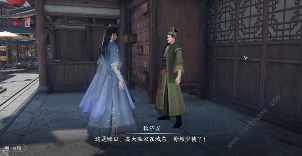 逆水寒手游歧路难返任务怎么完成 歧路难返任务攻略