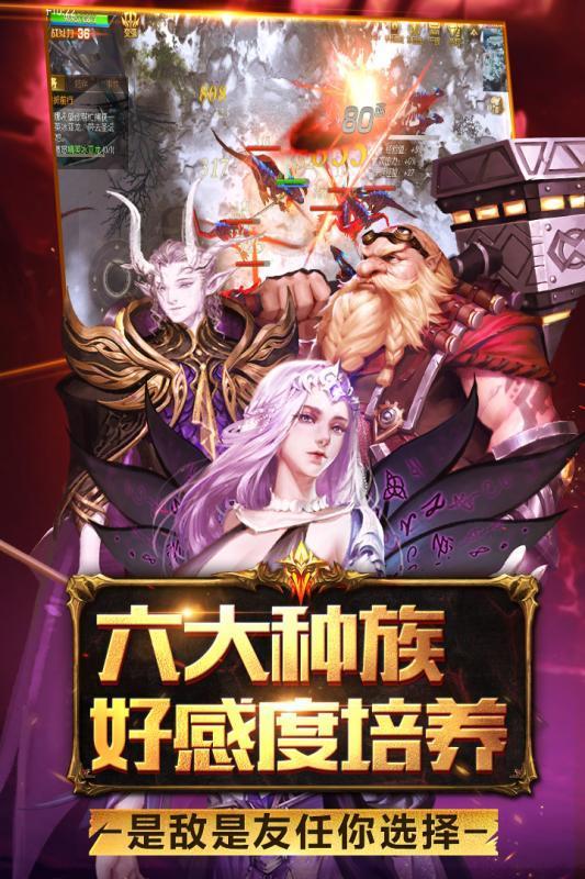 像艾希一样的手机游戏推荐 动作闯关游戏