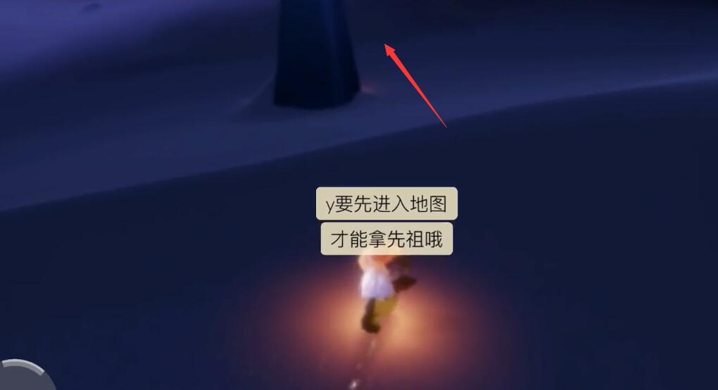 郁郁寡欢者先祖在哪