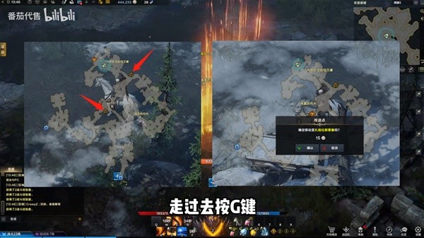 《命运方舟》1-50级快速升级教程