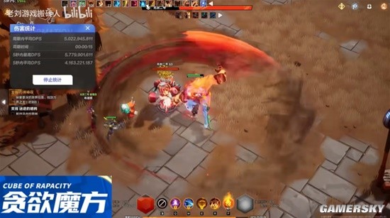 《火炬之光：无限》狂人2廉价BD分享