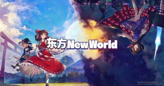 幻想乡大冒险！弹幕动作RPG《东方 New World》NS版今日正式发售！