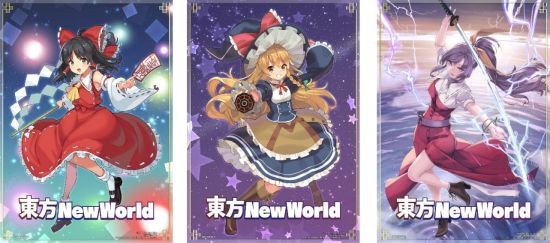 幻想乡大冒险！弹幕动作RPG《东方 New World》NS版今日正式发售！