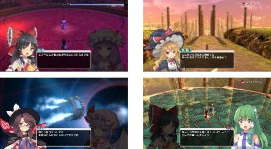 幻想乡大冒险！弹幕动作RPG《东方 New World》NS版今日正式发售！