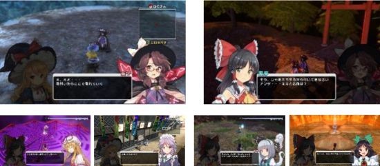 幻想乡大冒险！弹幕动作RPG《东方 New World》NS版今日正式发售！